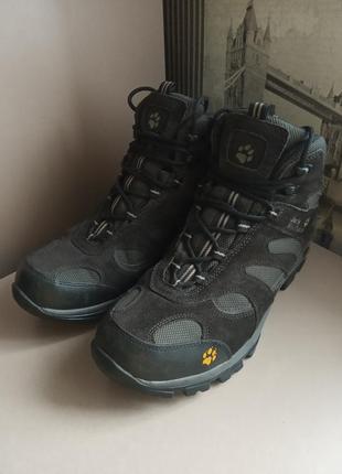 Черевики jack wolfskin (41) мембрана texapore waterproof осінь-зима-весна унісекс