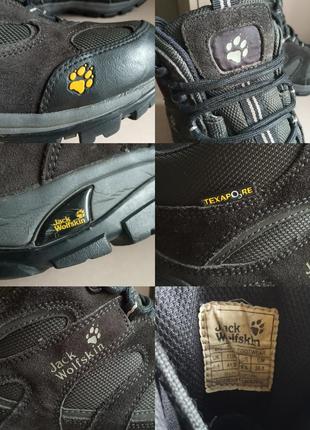 Черевики jack wolfskin (41) мембрана texapore waterproof осінь-зима-весна унісекс