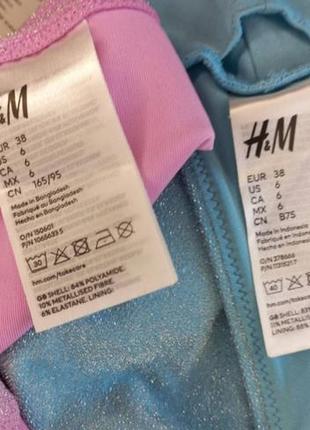 Купальник раздельный блестящий h&m, лиф топ + трусики7 фото