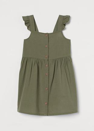 Платье h&amp;m h m