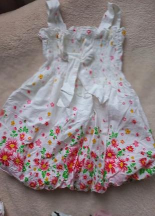 Сарафан одягали 1 раз