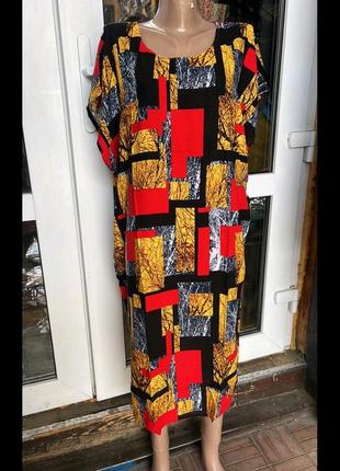 Плаття рівного крою