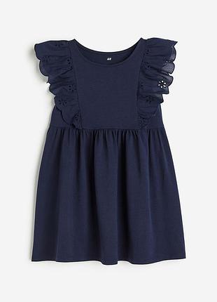 Платье h&amp;m h m