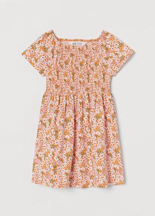 Сукня h&m h m