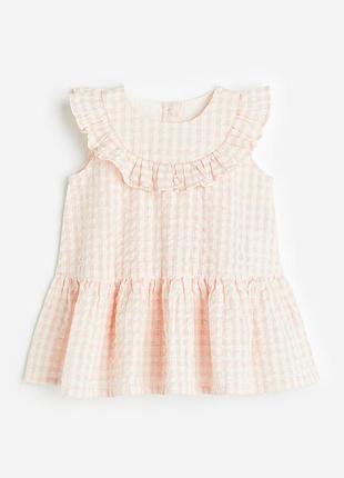 Платье h&amp;m h m