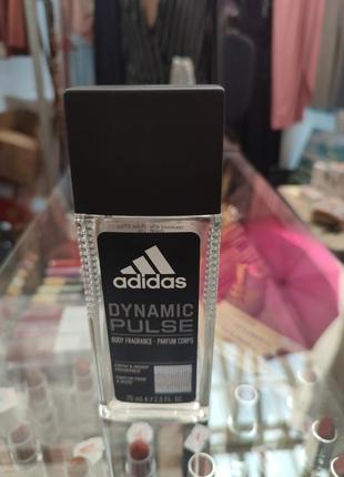 Adidas dynamic pulse body fragrance оригінал