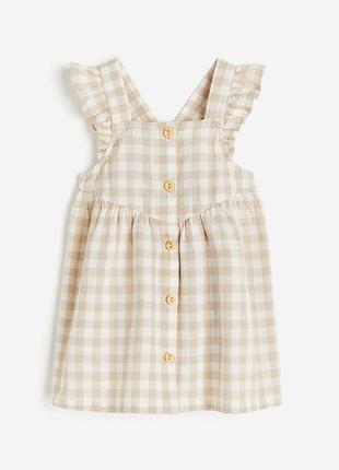 Сукня h&m h m