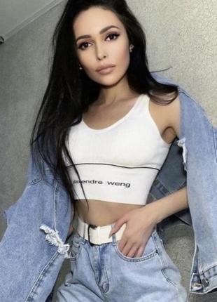 Рифлений топ, з знімним поролоном :чашка: а/в: 75/80 топік alexander wang