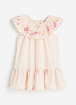 Сукня h&m h m