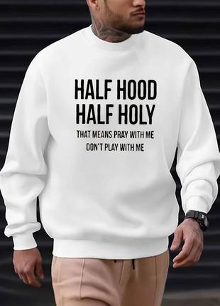 Свитшот мужской с принтами