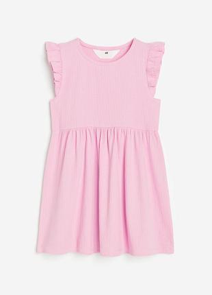 Платье h&amp;m h m