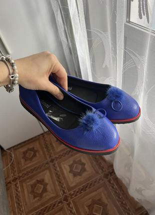 Балетки