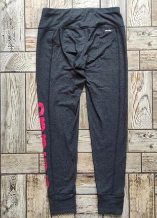 Спортивні штани, треніки оригинал adidas climalite4 фото