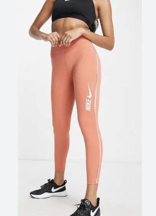 Легінси nike