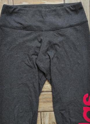 Спортивні штани, треніки оригинал adidas climalite2 фото