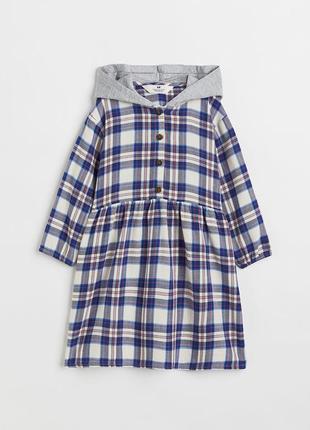 Платье h&amp;m h m