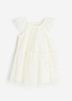 Платье h&amp;m h m