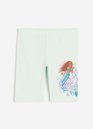 Лосины h&amp;m h m