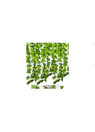 Искусственный плющ gardlov 19732 6.3 м искусственная гирлянда искусственные цветы искусственная лоза польша!10 фото