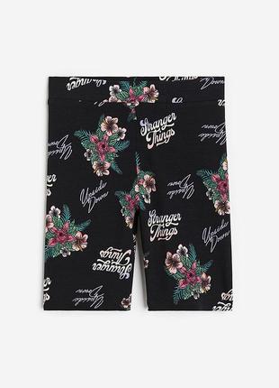 Лосини h&m h m