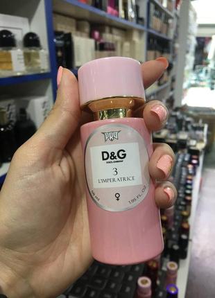 Парфюмированная вода женская d&g l'imperatrice, 60 ml tester