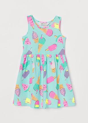 Платье h&amp;m h m