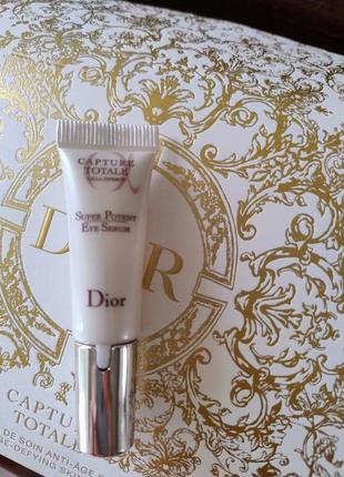 Dior eye serum online