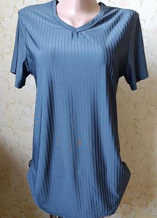 Футболка в полоску