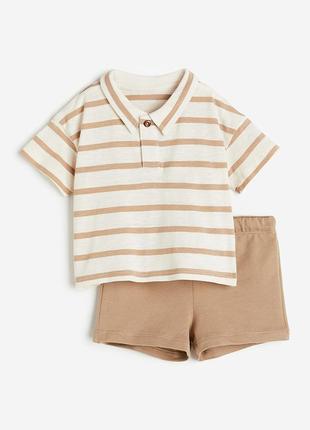 Костюм h&m h m