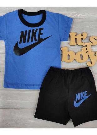 Костюм літній "nike"