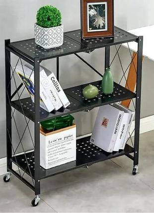 Органайзер на колёсах металл 3f salemarket