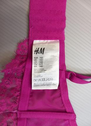 75d 34d/80с h&m новий шикарне мереживне м'яке бюстьє балконет, подовжений бюстгальтер10 фото