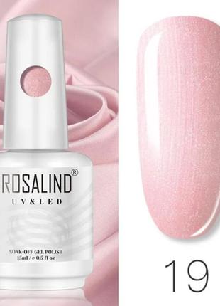 Гель лак rosalind