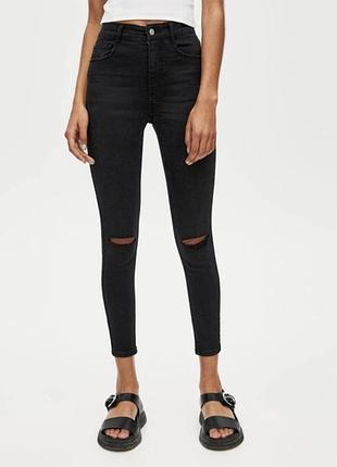 Джинси бершка