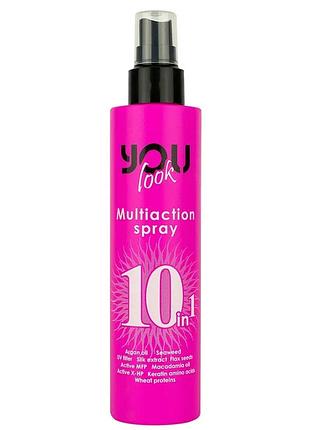 You look multiaction spray 10in1 мультиспрей миттєвої дії 10в1