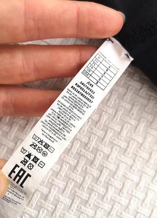 Спортивный бюстгальтер/топ с чашками intimissimi s