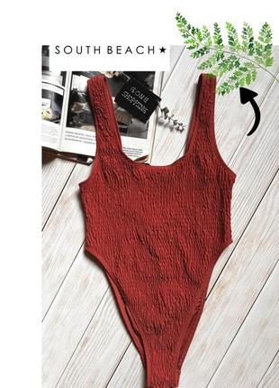 Дуже красивий жатий трендовий цегловий купальник south beach