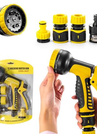 Насадка на шланг пистолет-распылитель washing gun wl707-2 salemarket