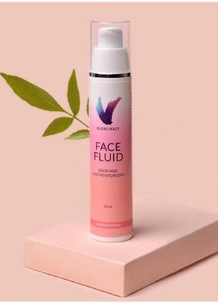 Увлажняющий флюид от velaskesbeauty