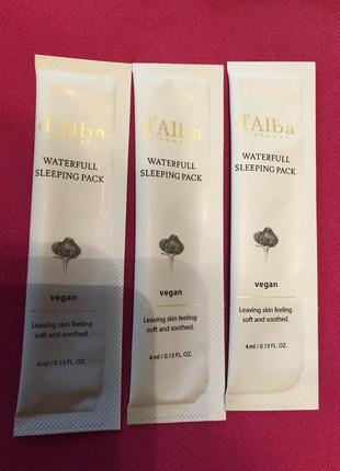 D'alba waterfull vegan sleeping pack нічна маска