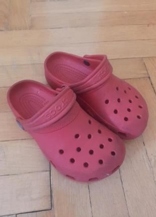 Крокси crocs