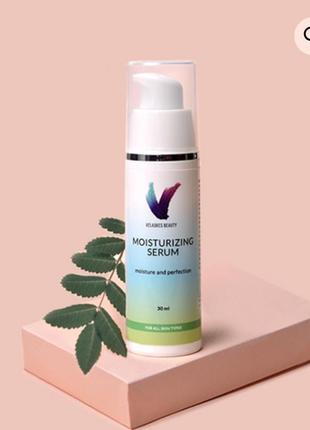 Суперзволожуюча сироватка від velaskesbeauty