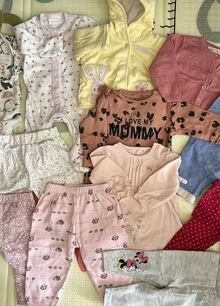 Великий набір для дівчинки (20 одиниць)