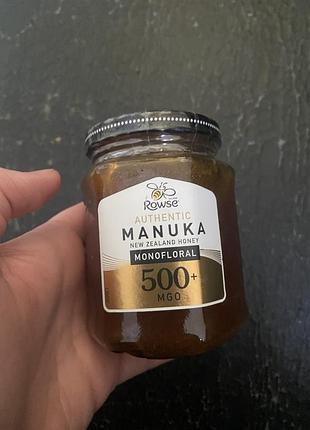 Мед манука rowse монофлорний manuka mgo 500+