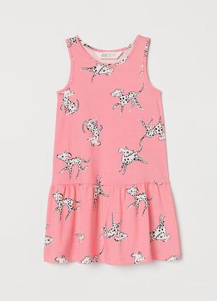 Платье h&amp;m h m