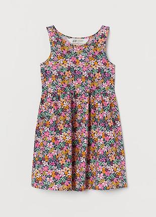 Платье h&amp;m h m