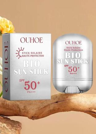 Сонцезахисний крем для обличчя у вигляді стіка spf 50+