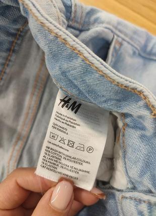 Джинсы с разрезами, дырками на коленях h&amp;m4 фото