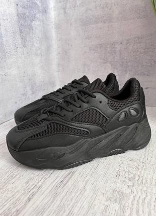 Повсякденні жіночі кросівки