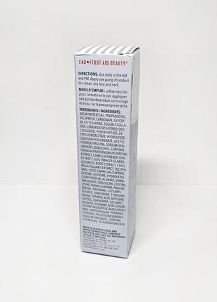 Сыворотка с коллагеном и пептидами first aid beauty bounce-boosting serum fab